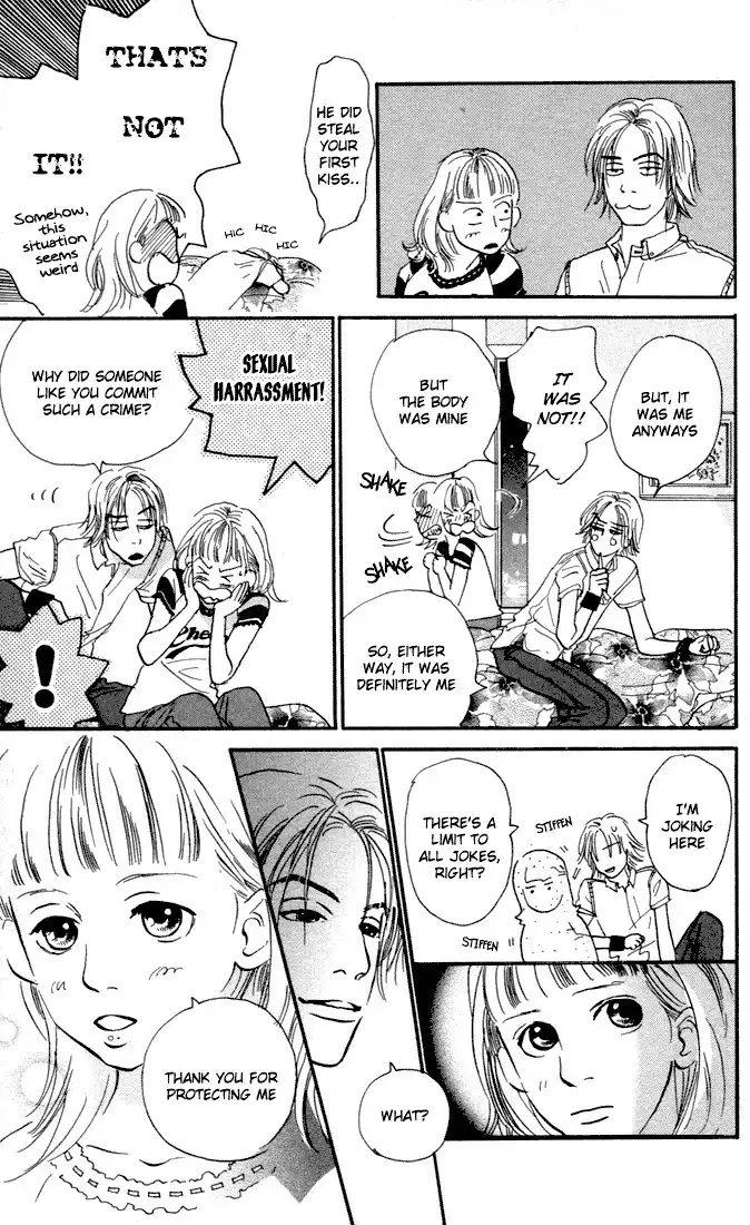 Honey Bunny! Chapter 5 21